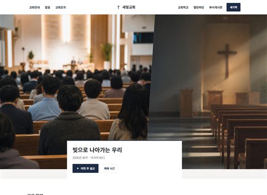 시안 03의 첫 화면