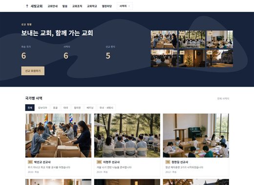 시안 11의 첫 화면
